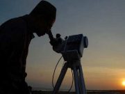 Awal Ramadan 1433 H Beda, Santai Saja