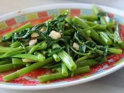 Ini Manfaat Kangkung untuk Kesehatan