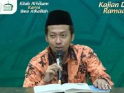 Ingin Tahu Tanda Orang Sukses, Ini Penjelasan Gus In’am