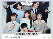 Sinopsis Drama Korea Terbaru Shooting Stars