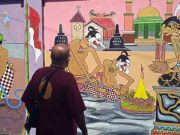 Warga Dusun Karang Watu Muntilan,Lukis Mural Wayang Bertema Nilai-Nilai Pancasila Lukisan Mural Wayang