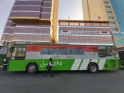 Kemenag Jamin Beri Layanan Jamaah Haji saat di Dalam dan Luar Negeri