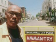 Mengunjungi Trichy, Kota Batu Suci di India. (Catatan Perjalanan : Bag. 1 )