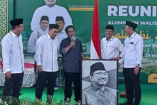 Alumni UIN Walisongo Bawa Misi Walisongo