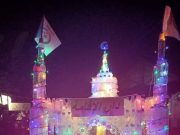 Gema Takbir Malam Idul Fitri 1443 H di Desa Parang dan Karimunjawa