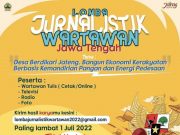 Bulan Pancasila, Diskominfo Jateng Gelar Lomba Jurnalistik