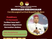UKM PIB USM Gelar Seminar Wawasan Kebangsaan