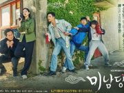 Sinopsis dan Karakter Pemain Dalam Drama Korea Terbaru “Cafe Minamdang”