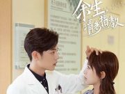 Jangan Sampai Terlewat! Tujuh Rekomendasi Drama China Terbaru 2022