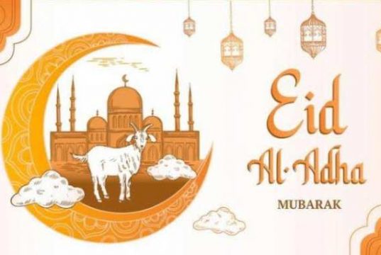 Resmi! Pemerintah Tetapkan 1 Juli Awal Zulhijah, Idul Adha 1443 H Jatuh pada Minggu 10 Juli