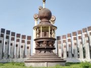 Optimalisasi Taman Macan Kurung Welahan sebagai Ruang Terbuka bagi Masyarakat