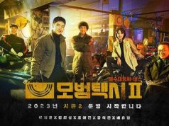 Drama Korea Taxi Driver Season 2 Akan Tayang Tahun Depan