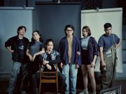 Daftar Film Indonesia yang Tayang Agustus 2022, Apa Saja? Salah satu film Indonesia yang akan tayang Agustus 2022, "Mencuri Raden Saleh". Foto: Visinema.
