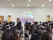 Polwan Polresta Surakarta ke SMA, Sosialisasikan Bermedsos Secara Aman