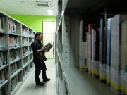 Perpustakaan Kota Magelang Sukses Menerapkan Program TPBIS