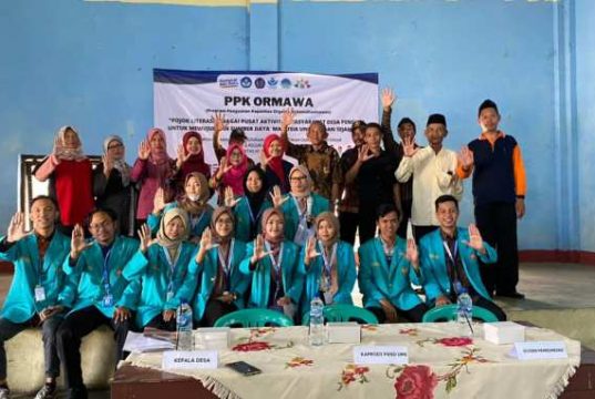Sosialiasi Penguatan Ormawa HMP PGSD Universitas Muhammadiyah Surakarta