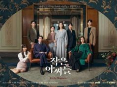 Serial Drama Korea “Little Women” Akan Tayang Perdana Minggu Ini?