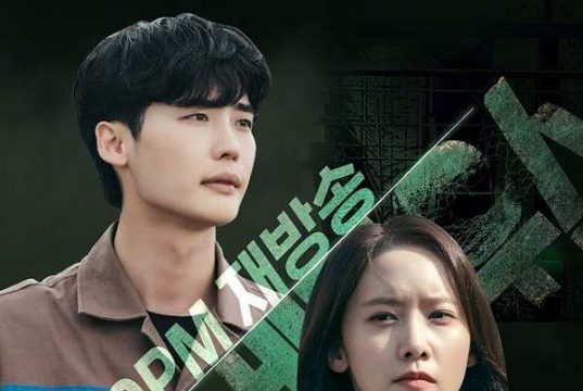 Enam Fakta Menarik Drama Korea ‘Big Mouth’