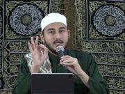 Kajian Islam Mahasiswa USM, Ust Farid: Kenali Kehidupan Rasulullah dengan Cara Ikuti Sunnahnya
