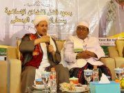 Inilah Nasihat dan Ijazah Sanad Syekh Yasir Bin Salim kepada Santri PPFF
