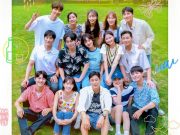 Variety Show ‘Youth MT’ Bertabur Bintang, dari Park Bo Gum Hingga Park Seo Joon Poster variety show TVING, "Youth MT", tampak bertabur bintang-bintang Korea Selatan. Foto: TVING.