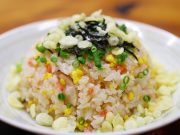 Resep: Nasi Goreng Telur Asin