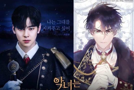Cha Eunwoo dan Han So Hee Tampil Menawan pada Poster Webtoon ‘The Villainess Is A Marionette’