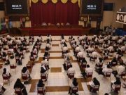 Ratusan Pelamar Pegawai Non-ASN UNS Jalani Tes Kemampuan Dasar