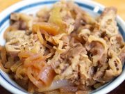 Resep: Beef Bowl, Gyudon ala Jepang