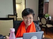 Peningkatan Produktivitas Masyarakat, Cegah Ancaman Resesi Global