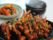 Tujuh Tips Menghilangkan Bau Amis Pada Ceker Ayam
