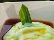 Resep Rahasia Bubur Sum Sum Lembut Enak