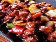 Resep Rahasia Oseng Mercon Maknyoss
