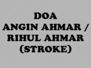 Bahasa Islam : Doa Agar Terhindar dari Rihul Ahmar atau Angin Duduk