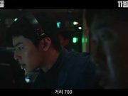 Lima Fakta Menarik Film Terbaru Cha Eun-woo “Decibel”