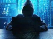 Hati Hati Ketik Password, Bisa Disalahgunakan