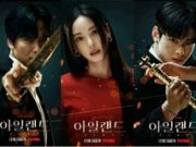 Tonton Serunya, K-Drama ‘Island’ Meluncurkan Trailer Pertamanya