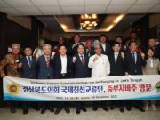 Perkuat Kerja Sama Jateng-Korsel, Parlemen Gyeongsangbuk-Do Kunjungi Jateng