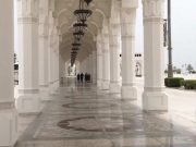 Sejarah Berdirinya Keemiran Qatar