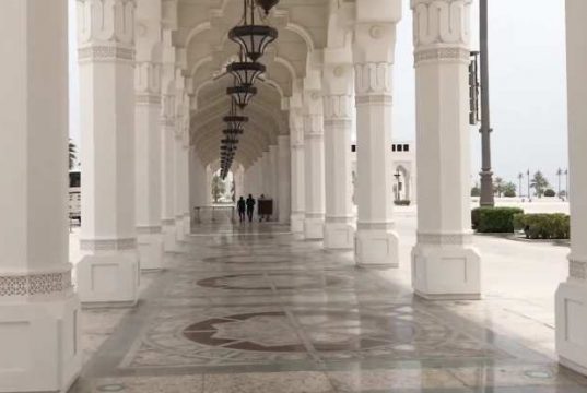 Sejarah Berdirinya Keemiran Qatar