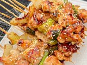 Resep Hidangan Tahun Baru: Chicken Yakitori