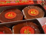 Cara Untuk Membuat Kue Keranjang di Rumah