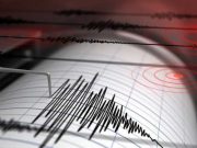 Gempa Bumi Tektonik M 1.9 Baru Saja Guncang Batur dan Dieng