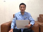 Penerimaan Pajak Jateng I Tahun 2022 Capai Rp 32,51 Triliun