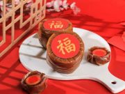 Tiga Perbedaan Kue Keranjang dengan Dodol yang Jarang Diketahui