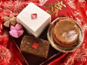 Tujuh Kue Khas Imlek Dengan Makna dan Nilai Filosofinya