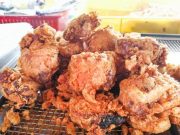 Resep: Olahan Kue Keranjang