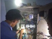 URC Jawaban Peningkatan Layanan Perumdam Jepara
