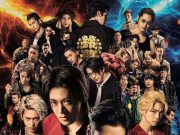Akan Tayang Pekan Depan di Bioskop, Simak Sinopsis Film Yuta NCT ‘High & Low : The Worst Cross’