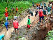 Tebing Jalan Ambrol, Hubungan Antarkecamatan di Wonogiri Terputus